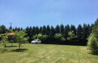 RVパーク　吉無田高原パティオ